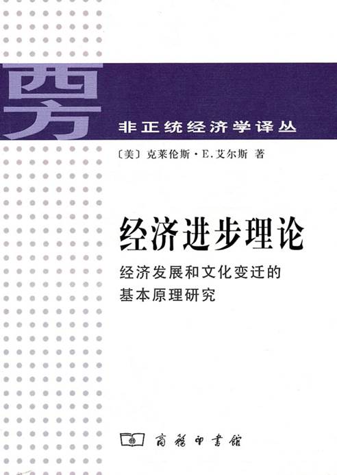 //image31.bookschina.com/2011/20111202/5346197.jpg
