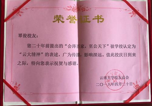 //img.cyol.com/img/yuanchuang/attachement/jpg/site2/20180422/IMGb4b67684aad547437858714.jpg